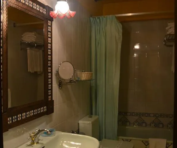 Apartahotel Complejo Turístico Quinta La Espadaña 4*