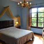 公寓式酒店 Y Quinta La Espadana Y Quinta La Espadana Bedrinana